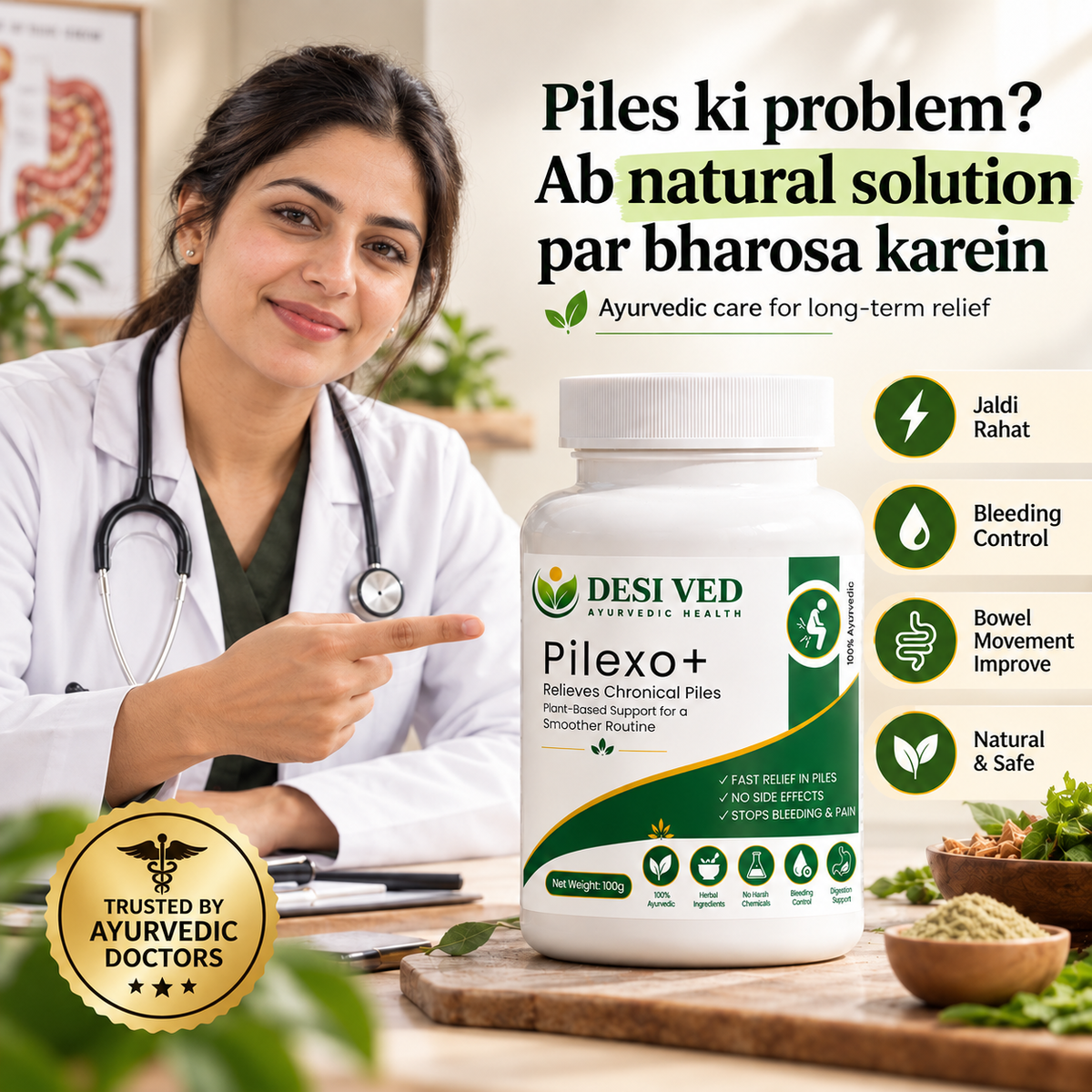 Desived Pilexo+ | Piles, Pain, Bleeding & Swelling Relief