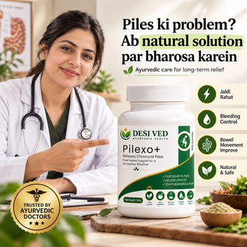 Desived Pilexo+ | Piles, Pain, Bleeding & Swelling Relief